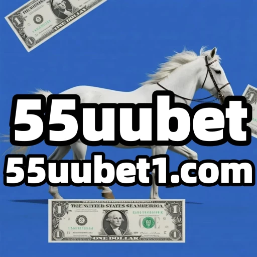 55uubet